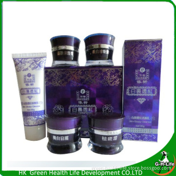 Yiqi Beauty Whitening 4+1 Effective in 7 Days +, Facial Cleanser (blue cover)